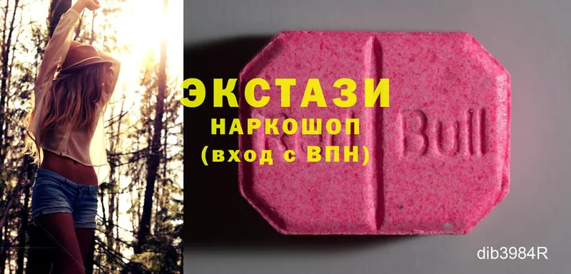 купить наркотики цена  Жуковка  ЭКСТАЗИ 280 MDMA 